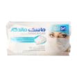 ماسک-تنفسی-سه-لایه-ماندگار-بسته-3تایی---Mandegar-Face-Mask-Pcs