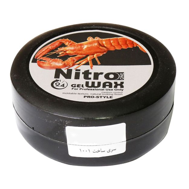 چسب-مو-نیترو-وان-حاوی-عصاره-روغن-خرچنگ-175-میلی-لیتر---Nitro-One-Gel-wax-contains-crab-oil-175-ml
