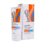 کرم-ضد-آفتاب-فاقد-چربی-لامینین-SPF50-مناسب-پوست-های-چرب-و-معمولی-۵۰-میلی-لیتر---Laminin-Sunscreen-Cream-Oil-Free-SPF50-50-ml