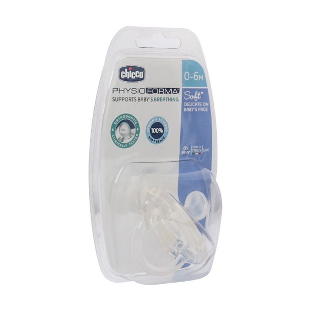 پستانک-فیزیو-سافت-سیلیکونی-چیکو-از-بدو-تولد-تا-شش-ماهگی---Chicco-Physio-Soft-Pacifier-0-6-m