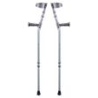 عصای-مچی-قابل-تنظیم-سرو-پیکر-توس---Sarv-Peykar-Toos-Elbow-Crutch