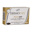 پن-درماتولوژیک-روشن-کننده-درموپن-100-گرم---Dermopain-Lightening-Dermatologic-Bar-100-g