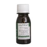 بخور-اکالیپتوس-نیاک-ضد-عفونی-کننده-مجاری-تنفسی-60-میلی-لیتر---Niak-Eucalyptus-Tincture-60-ml