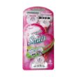 خودتراش-زنانه-دورکو-مدل-Shai-4-بسته-3-عددی---Dorco-Shai-4-Women’s-Razors-3-pack
