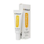 ژل-کرم-ویتامین-C-صورت-ویتالیر-30-میلی-لیتر---Vitalayer-Vitamin-C-Face-Gel-Cream-30-Ml