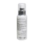 ژل-لوبریکانت-حجم-دهنده-سیمپلکس-مدل-Power-حجم-100-میلی-لیتر---Simplex-Model-Power-Gel-100-ml