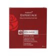 ماسک-صورت-سفت-کننده-پوست-اکسپرتیج-آردن-45-گرم---Arden-Expert-Age-Lifting-and-Illuminating-Facial-Mask-45-g