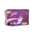 نوار-بهداشتی-بالدار-یلدا-ویژه-شب-تافته-سایز-بسیار-بزرگ-7-عددی---Tafteh-Overnight-Yalda-Sanitary-Napkins-XXL