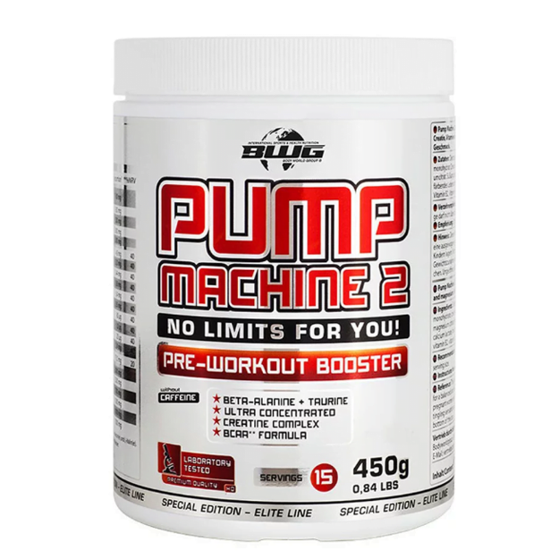 مکمل-پمپ-ماشین-2-بادی-ورلد-با-طعم-تمشک-450-گرم---BWG-Pump-Machine-2--450-g