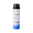 فوم-اصلاح-کاسپین-مدل-سنسیتیو-200-میلی-لیتر---Caspian-Sensitive-Shaving-Foam-200-ml