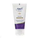 کرم بازسازی کننده پوست بیوتی آردن 50 گرم - Ardene Beauty Repair Cream 50 g