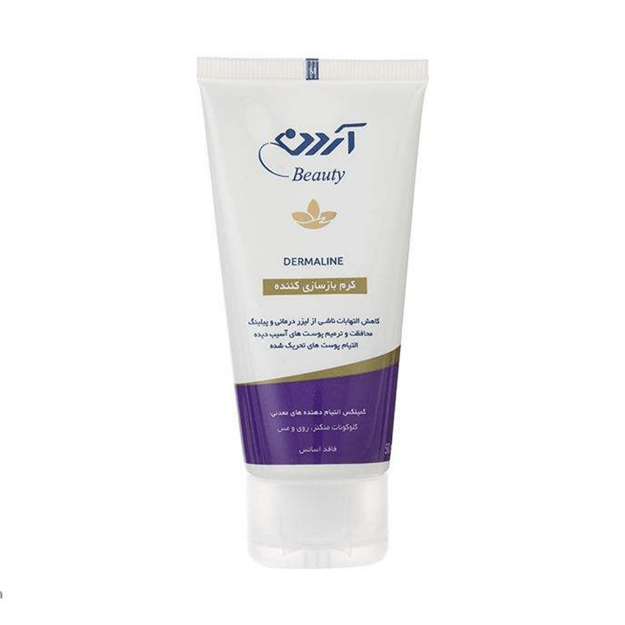 کرم بازسازی کننده پوست بیوتی آردن 50 گرم - Ardene Beauty Repair Cream 50 g