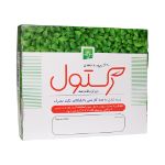 پماد مقعدی رکتول 20 گرم - Rectal Ointment Rectol 20 g
