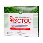 پماد مقعدی رکتول 20 گرم - Rectal Ointment Rectol 20 g