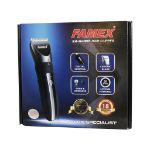 دستگاه-اصلاح-سر-و-صورت-فامکس-مدل-3523---Famex-EX-sharo-Hair-clipper-No.3523