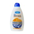 شامپو-بدن-کرمی-کامان-مدل-Power-Care-حجم-510-میلی-لیتر---Comeon-Power-Care-Deodorant-Body-Wash-510-ml