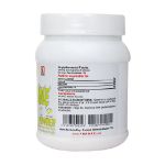 پودر بتا آلانین اف بی آر 300 گرم - FBR Beta Alanin Powder 300 g