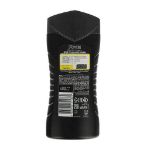 شامپو-بدن-مردانه-Black-Night-اکس-250-میلی-لیتر---Axe-Black-Night-Body-Shampoo-for-Men-250-ml