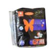 نوار-بهداشتی-بالدار-ویژه-روز-نازک-تک-بسته-ای-تافته-بسته-7-عددی---Tafteh-Thin-Sanitary-Pad-7-pcs