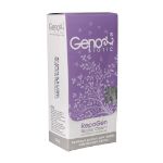 کرم رفع شقاق سینه ژنوبایوتیک 30 گرم - Genobiotic Nipple Fissures Repairing Cream 30 gr