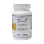 سافت ژل ویتامین E 400 واحد شوتس ویتال 100 عدد - Schutz Vital Vitamin E 400 IU 100 Softgels