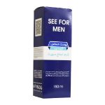 کرم اصلاح صورت پوست حساس آقایان سیفور 150 میلی لیتر - See For Aloe Vera Shaving Cream For Men 150 ml
