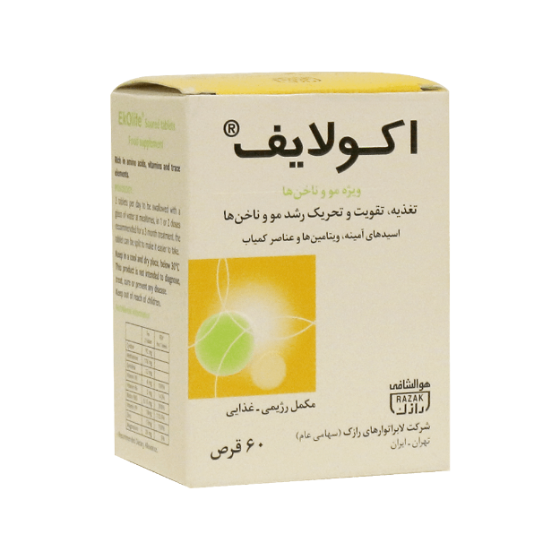 قرص-اکولایف-رازک-تقویت-کننده-رشد-مو-و-ناخن-60-عدد---Razak-Ekolife-Scored-Tablets-60-Tabs
