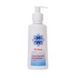 شوینده-صورت-و-بدن-ضد-جوش-سیوند-150-میلی-لیتر---Sivand-Liquid-Syndet-Face-And-Body-150-ml