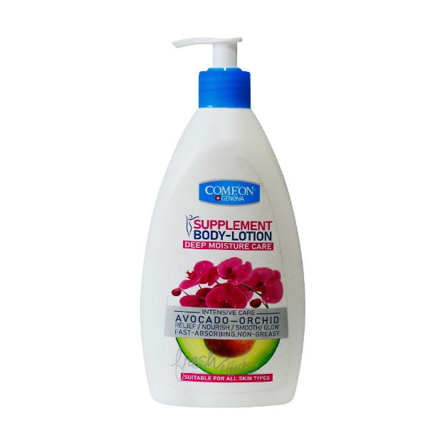 لوسیون-بدن-کامان-حاوی-عصاره-آووکادو-مناسب-انواع-پوست-510-میلی-لیتر---Comeon-Body-Lotion-For-All-Skin-Types-510-ml