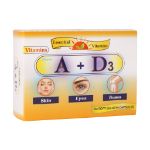 سافت ژل ویتامین A و D3 دانا 60 عدد - Dana Vitamins A And D3 60 Soft Gelatins