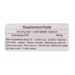 کپسول-ژلاتینی-کوآنزیم-کیوتن-30-میلی-گرم-دانا-30-عدد---Dana-Coenzyme-Q10-30-Mg-30-Soft-Gelatin