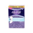 پد-روزانه-آلویز-مدل-Clean-&-Protect-بسته-۴۰-عددی---Always-Clean-&-Protect-Everyday-Sanitary-Pad-40pcs