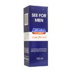 کرم اصلاح کامل صورت آقایان سیفور 150 میلی لیتر - See For Vitamin E Shaving Cream For Men 150 ml