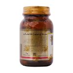 کپسول-5--اچ-تی-پی-100-میلی-گرم-مکس-اونیو-30-عدد---Max-Avenue-5-HTP-100-mg-30-Capsules