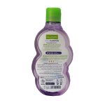 شامپو-نرم-کننده-بچه-حاوی-عصاره-اسطوخودوس-بیبی-لند-200-میلی-لیتر---Babyland-Hypoallergenic-Lavender-Extract-Shampoo-200-Ml