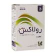 قرص-رولاکس-مکس-قائم-دارو-30-عدد---Ghaem-Darou-Rulax-Max-30-Tabs
