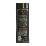 شامپو-انرژی-بخش-3-در-1-آقایان-هیدرودرم-300-میلی-لیتر---Hydroderm-3-in-1-Shampoo-Shower-Shave-Energizing-300-ml