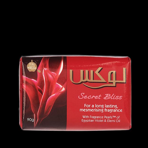 صابون-لوکس-حاوی-عصاره-بنفشه-مدل-Secret-Bliss-حجم-۹۰-گرم---Lux-Secret-Bliss-Extract-Egyptian-Violet-&-Elemi-Oil-Soap-90-g