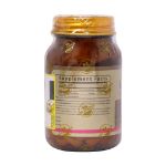 قرص-ال-کارنیتین-ال-تارترات-500-میلی-گرم-مکس-اونیو-60-عدد---Max-Avenue-L-Carnitine-L-Tartrate-500-Mg-60-Tabs