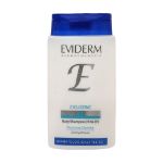 شامپو-بدن-سیکلوزینک-اویدرم-مناسب-پوست-های-آسیب-دیده-200-میلی-لیتر---Eviderm-Ciclozinc-Body-Wash-for-Damaged-Skin-Revitalizer-200-ml