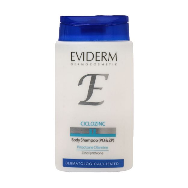 شامپو-بدن-سیکلوزینک-اویدرم-مناسب-پوست-های-آسیب-دیده-200-میلی-لیتر---Eviderm-Ciclozinc-Body-Wash-for-Damaged-Skin-Revitalizer-200-ml
