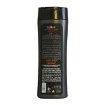 شامپو-آرامش-بخش-3-در-1-آقایان-هیدرودرم-300-میلی-لیتر---Hydroderm-3-In-1-Shampoo-Shower-Shave-Cooling-and-Relaxing-300-ml