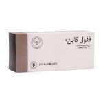 کپسول ففول گاین اینترافارم 30 عدد - Intrapharm Fefol Gyne 30 Caps