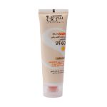 کرم-ضد-آفتاب-سی-گل-SPF60-فاقد-چربی-۵۰-میلی-لیتر---Seagull-Tinted-Sunscreen-SPF-60-cream-Oil-Free-50-ml