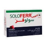 کپسول-سولوفر-کیش-مدیفارم-30-عدد---Kish-Medipharm-Soloferr-30-Caps
