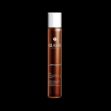 روغن-مراقبتی-و-انعطاف-بخش-قوی-پوست-ریلاستیل-۸۰-میلی-لیتر---Rilastil-Elasticizing-Oil-80-ml