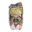 ماسک-زغال-و-خاک-رس-سیاه-مونته-ژنه-10-میلی-لیتر---Montagne-Jeunesse-7th-Heaven-Charcoal-and-Black-Clay-Mask-10-ml
