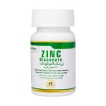 کپسول-زینک-گلوکونات-30-میلی-گرم-کنفار-کیش-مدیفارم-60-عدد---Kish-Medipharm-Zinc-Gluconate-30-mg-60-Capsules