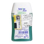 خمیر-دندان-و-دهانشویه-گیاهی-2-در-1-فورامن-100-میلی-لیتر---Foramen-Herbal-Aloe-2-in-1-Toothpaste-and-Mouth-Wash-100-ml