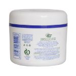 کرم-مرطوب-کننده-روغن-زیتون-و-آووکادو-آی-پلاس-150-گرم---Iplus-Olive-and-Avocado-Oil-Moisturizing-Cream-150-g